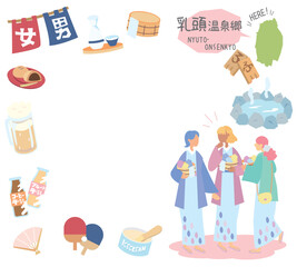 日本の秋田の乳頭温泉郷と温泉のアイコンと浴衣を着た女友達のセット（フラット）