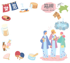 日本の神奈川の箱根温泉と温泉のアイコンと浴衣を着た女友達のセット（フラット）