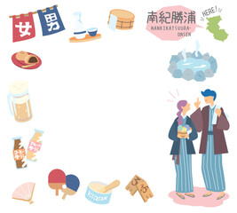 日本の和歌山の南紀勝浦と温泉のアイコンと浴衣を着たカップルのセット（フラット）