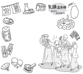 日本の秋田の乳頭温泉郷と温泉のアイコンと浴衣を着た外国からの観光客のセット（線画白黒）