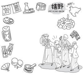 日本の佐賀の嬉野温泉と温泉のアイコンと浴衣を着た外国からの観光客のセット（線画白黒）