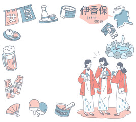 日本の群馬の伊香保温泉と温泉のアイコンと浴衣を着た女友達のセット（線画優しいカラー）