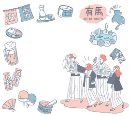 日本の兵庫の有馬温泉と温泉のアイコンと浴衣を着た外国からの観光客のセット（線画優しいカラー）