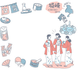 日本の兵庫の城崎温泉と温泉のアイコンと浴衣を着た女友達のセット（線画優しいカラー）