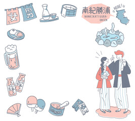 日本の和歌山の南紀勝浦と温泉のアイコンと浴衣を着たカップルのセット（線画優しいカラー）