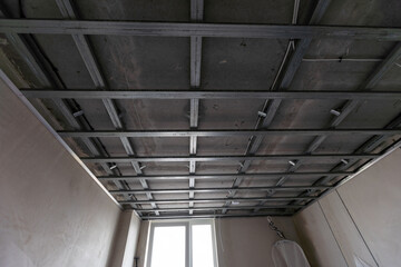 Bottom of the frame mounted ceiling