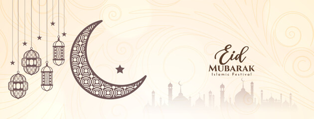 Eid Mubarak traditional festival islamic banner design