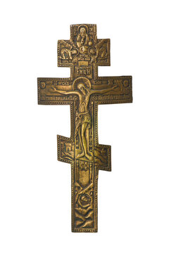 Russian three bar orthodox cross