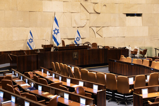 Jerusalem, Israel - 2023: Knesset Plenum Hall, EmptyKnesset Hall