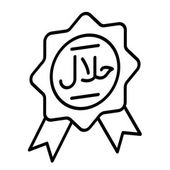 Halal Icon