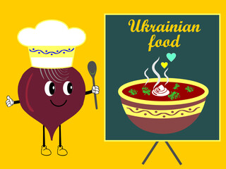 Ukrainian food . Funny beets invite you to taste Ukrainian food. Vector.