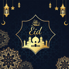 Free vector traditional eid mubarak festival card with islamic decoration