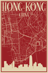 Colorful hand-drawn framed poster of the downtown HONG KONG, CHINA with highlighted vintage city skyline and lettering
