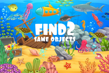 Fototapeta na wymiar Cartoon underwater landscape and animals. Find two same objects game. Kids vector riddle worksheet with puffer or jelly fish, shark, submarine and stingray. sea horse, octopus or squid and turtle