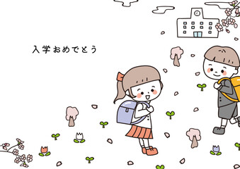 春の小学生のイラスト