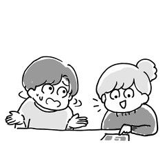 計画を立てる会議が難航している様子