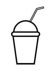 Cup icon insert vector logo. Disposable coffee cup. Vector