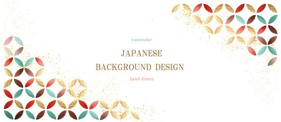 和柄, 背景, フレーム, ゴールド, 水彩, ベクター, 金色, 金箔, 七宝柄, 和, 年賀状, 七宝, ビジネス, おしゃれ, キラキラ, バナー, 日本, 日本画, 金粉, 華やか, テキスト, イラスト