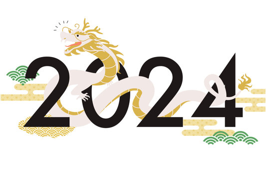和柄の雲と辰2024年辰年の年賀状テンプレート(ベクターイラスト,caed.holiday,art,asia,china,chinese,oriental)
