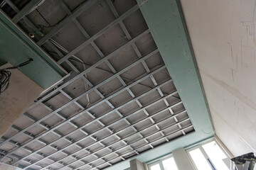 Bottom of the frame mounted ceiling