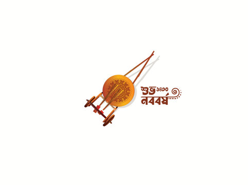 Bangla new year concept. Happy new year 1430. Traditional Folk Toy Items of Bangladesh. vector illustrations