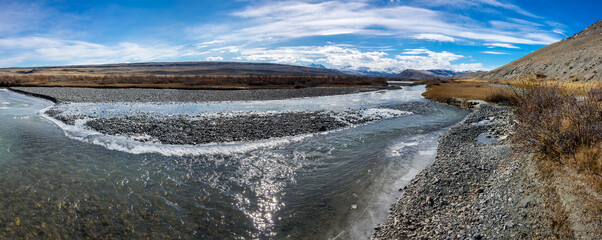View of Altay mountains in the autumn