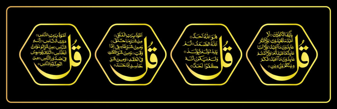 Dasha va ikki bilan anal jinsiy aloqa