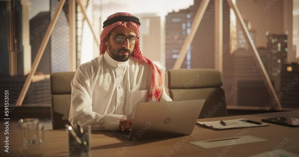 Aufkleber arab executive manager working in a business research and development office on a laptop computer. f