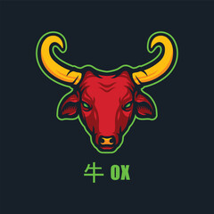 Ox chinese zodiac logo for mascot or emblems