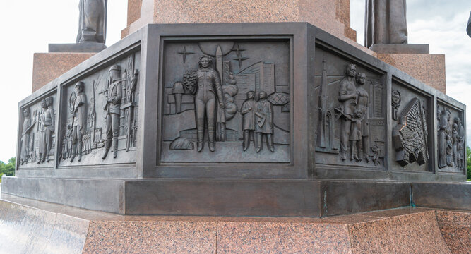 Yaroslavl, Russia - August 14, 2020: Bronze bas-relief "flight into space by Valentina Tereshkova". Monument to the 1000th anniversary of Yaroslavl in Strelka Park.