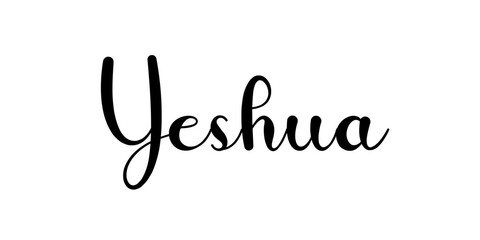 Beautiful calligraphy of the word Yeshua – Christian vector illustration for prints, designs, stickers or posts