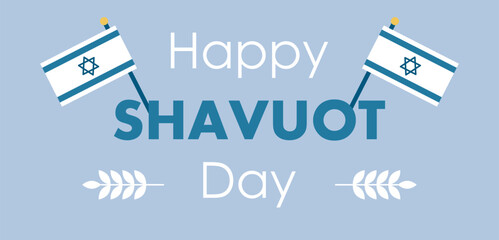 Banner with text HAPPY SHAVUOT on light blue background