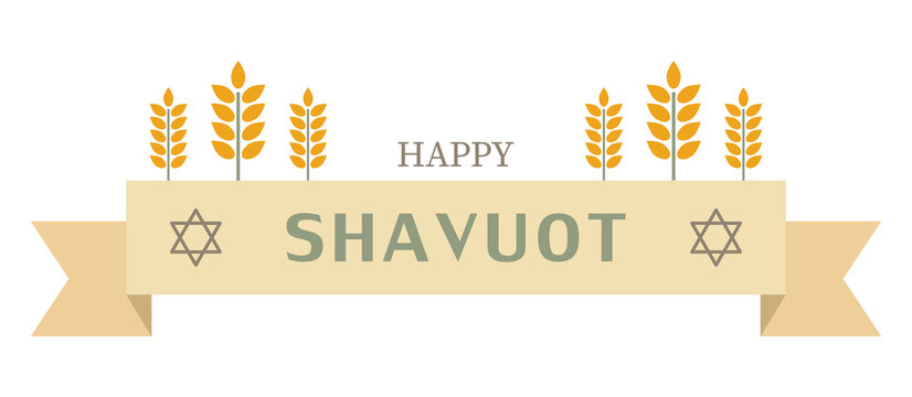 Banner with text HAPPY SHAVUOT on white background