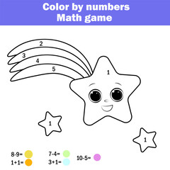 Children educational game. Mathematics actvity. Color by numbers, printable worksheet. Coloring page with falling star. Learning addition and subtraction. Counting game