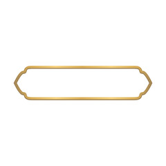 Luxury Golden Islamic Title Frame for Ramadan Kareem