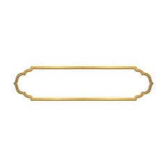 Luxury Golden Islamic Title Frame for Ramadan Kareem