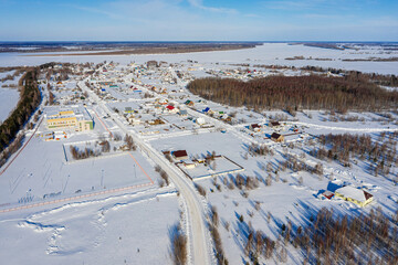 Western Siberia, Khanty-Mansi Autonomous Okrug: Vysokii Mys village. Aerial view.