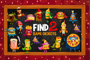 Find two same fast food characters. Difference spotting quiz, details or same picture finding game vector worksheet with donut, coffee, burrito and pizza, popcorn, ice cream, hamburger hero personages