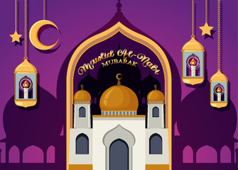 Eid al-Adha Mubarak Banner Design