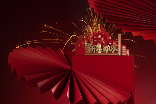 Elements in the New Year
