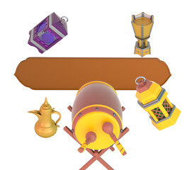 Ramadan Set with Frame