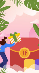 Festive Shopping E-Commerce Online Shopping People Flat Vector Concept Operation Hand Drawn Illustration
