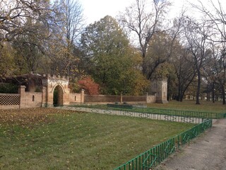 Entrance gate to the National Reserve Askania-Nova in Ukraine