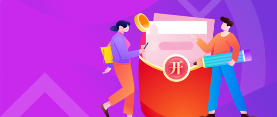Internet finance and wealth management investment flat vector concept operation hand drawn illustration

