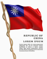 White Backround Flag Of REPUBLIC OF CHINA