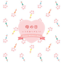 Happy Mother's day!  Floral greeting cards. 
Vector illustration for background, card, invitation, banner, social media post, poster, mobile apps, advertising. 
