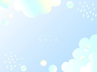 グラデーションでかわいい夏色の背景フレーム