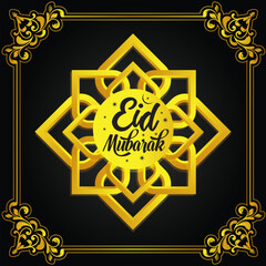 Eid Mubarak calligraphy with Arabic pattern and frame on background, vector illustration
