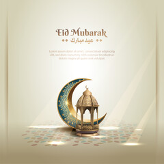 islamic greeting eid mubarak card design with beautiful crescent and lantern
