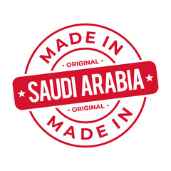 Made In Saudi Arabia Stamp Logo Icon Symbol Design. Seal National Original Product Badge. Vector Illustration